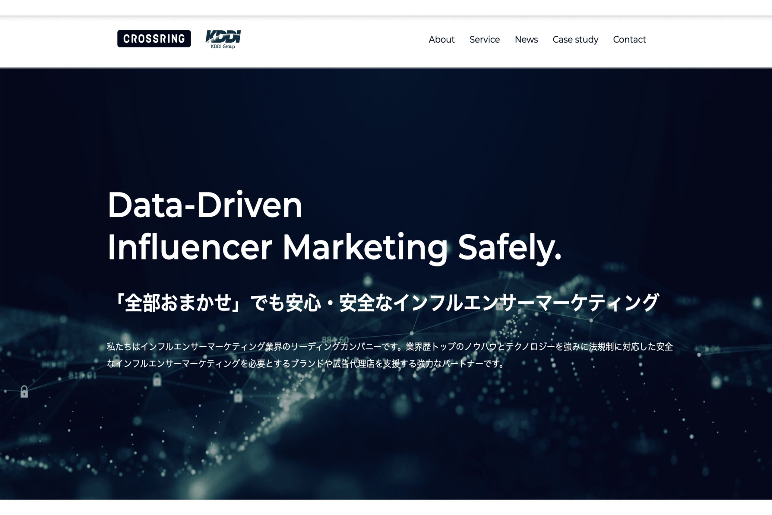 表参道の人気キャスティング会社③クロスリング
