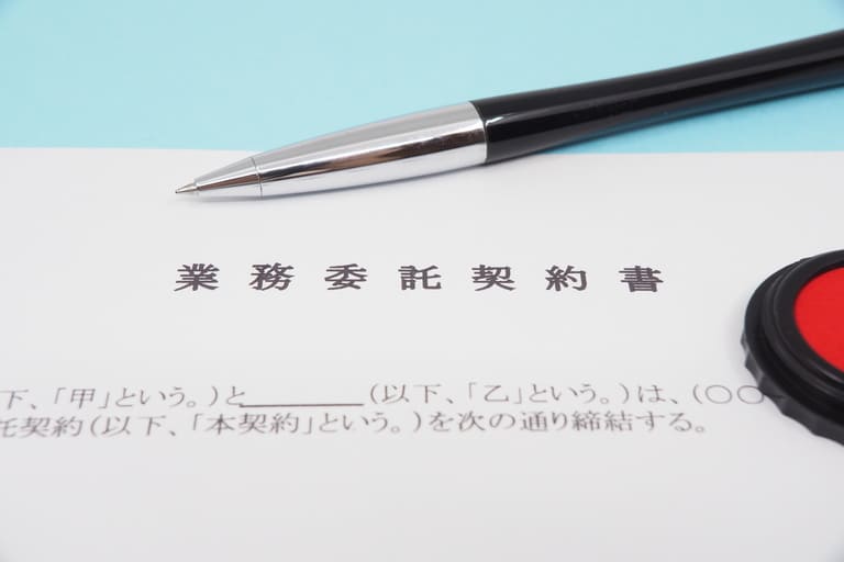 キャスティング業務委託とは