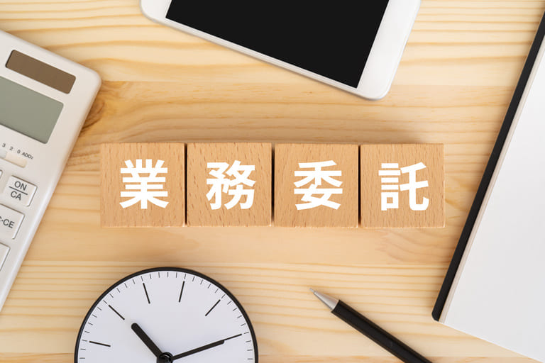 記事まとめ
